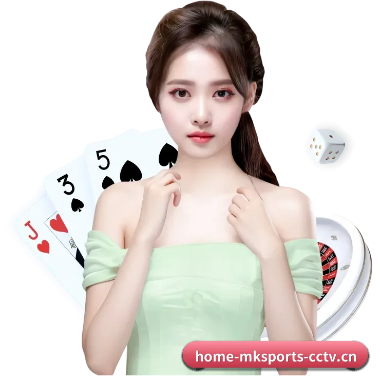mk体育 APP(mksports)