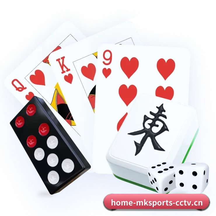 mk体育 APP 界面(mksports)